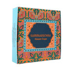 Sammarrchana Navgrah Havan Cups