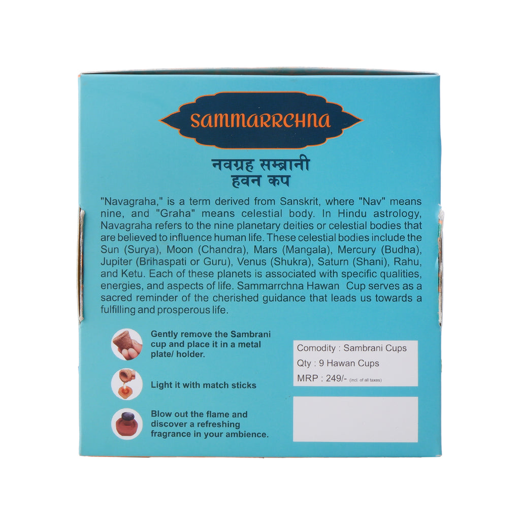 Sammarrchana Navgrah Havan Cups